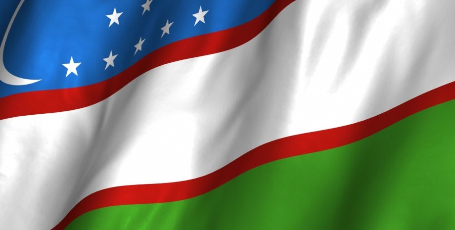 Флаг Узбекистана / Фото из открытых источников