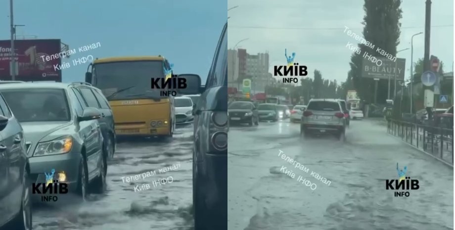 вулиці києва після дощу Київ і Вінницю накрило сильними дощами: на вулицях міст є значні підтоплення (відео)