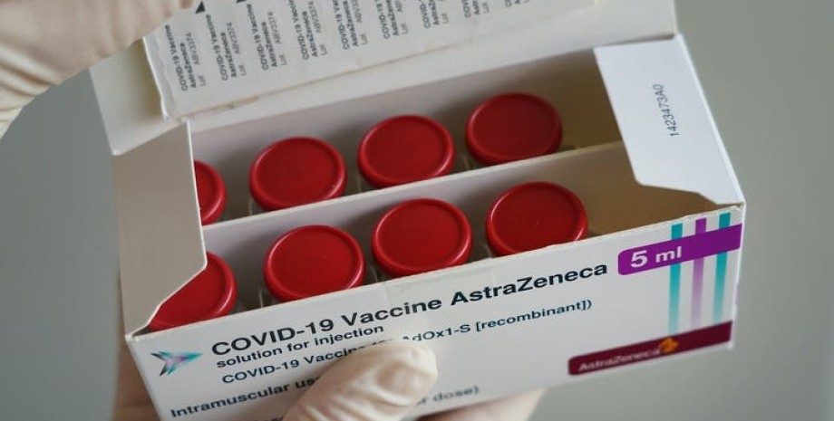 переименование, вакцина, коронавирус, astrazeneca, Vaxzevria, фото