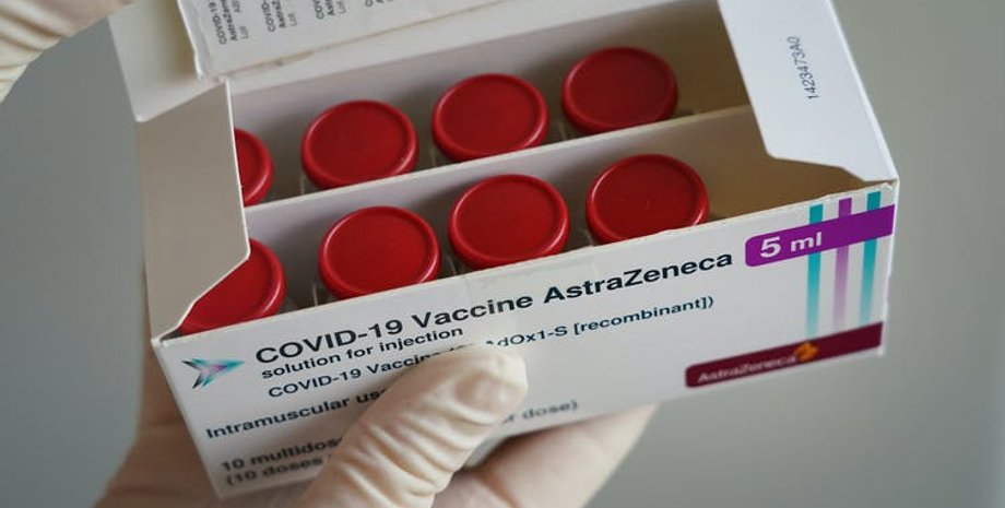 перейменування, вакцина, коронавірус, astrazeneca, Vaxzevria, фото
