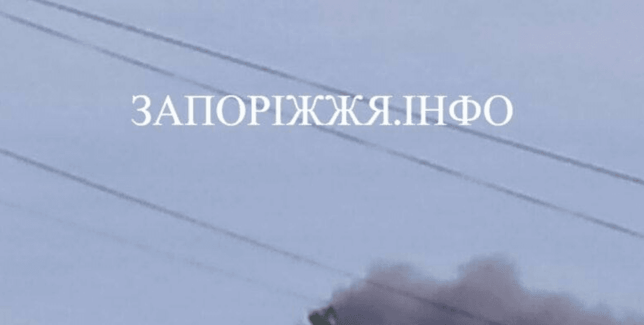 удар по запоріжжю