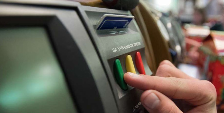 Рада, голосование