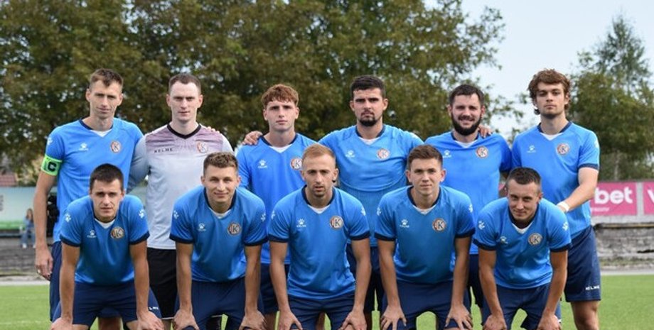 Про весілля коментатор повідомив прямо під час трансляції