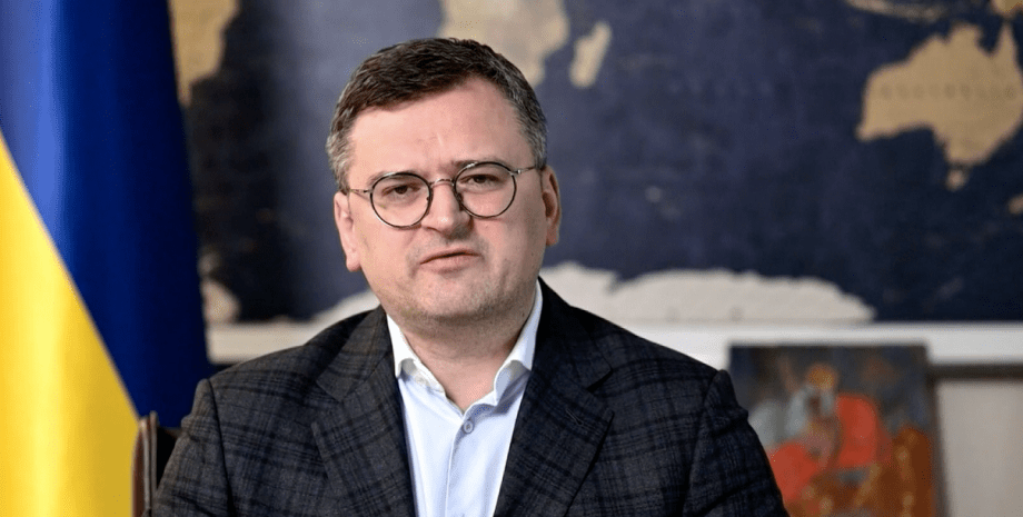 Дмитро Куліба Дмитро Куліба