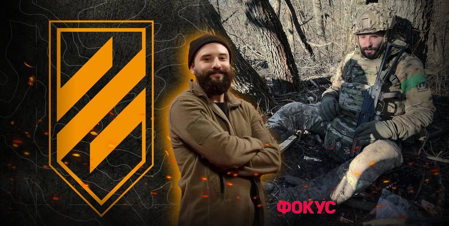 Віктор Розовий, Розовий, комік Розовий, доброволець Розовий, військовий Розовий, Розовий поранення