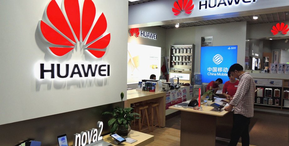 Фото: hyser.com.ua