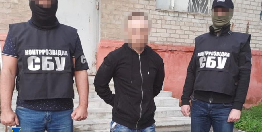 СБУ, ВСУ, задержание