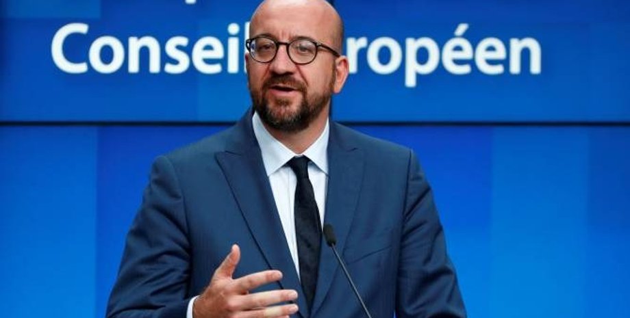 Мишель, ЕС, энергоносители, поставка, Путин