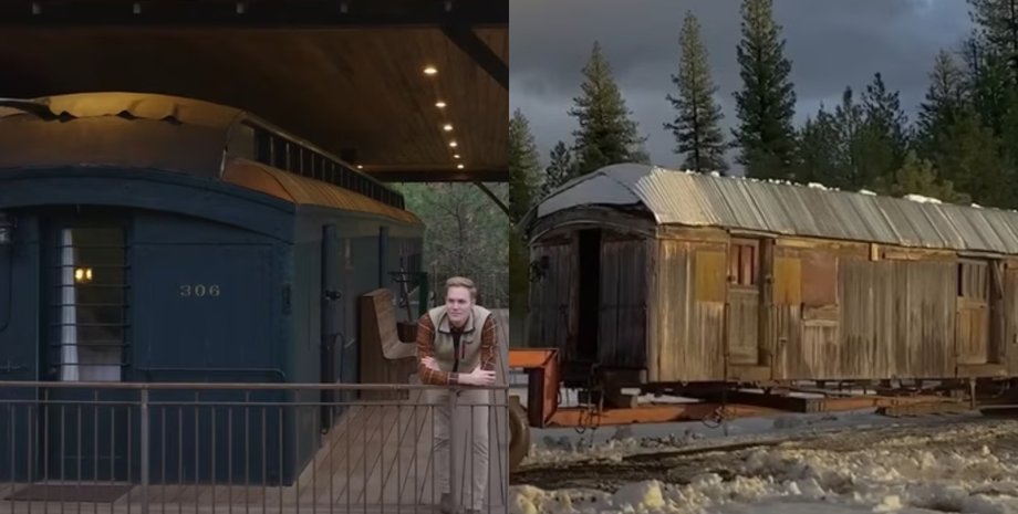 Вагон поезда, необычный дом, старый вагон поезда, роскошный дом, аренда жилья, Airbnb, Car 306, сделали ремонт, ремонт своими руками