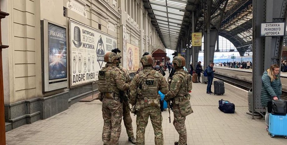 СБУ у Львові