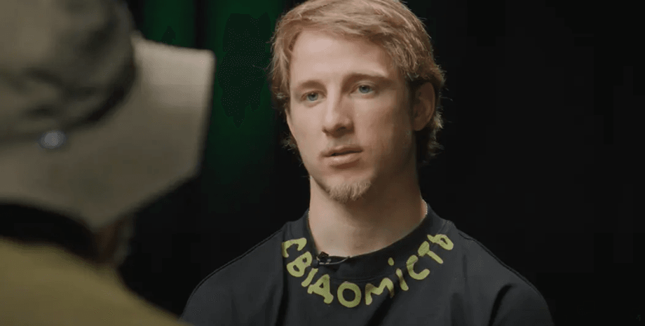 Український захисник Олександр "Терен"