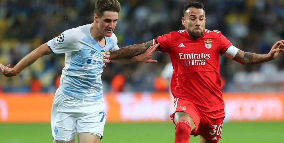 Ілля Шкурін, Ніколас Отаменді