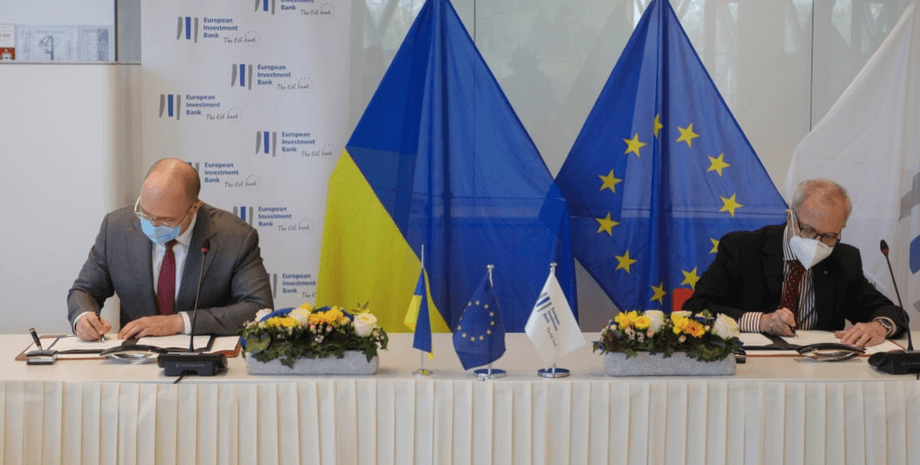 денис шмыгаль, вернер хойер, еиб, подписание соглашения, пандемия 2021, вакцинация, холодильное оборудование