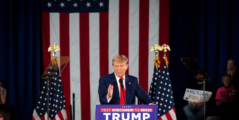 Дональд Трамп, США, выборы в США, война в Украине, Китай