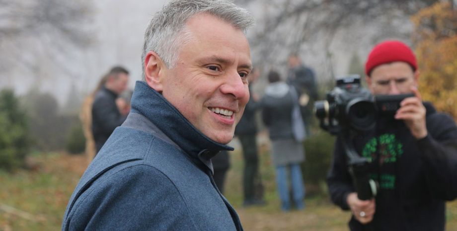 Юрий Витренко глава правления Нафтогаз увольнение отставка