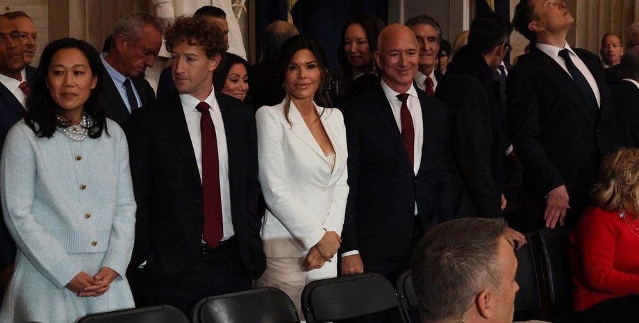 миллиардеры, потери миллиардеров, инаугурация трампа