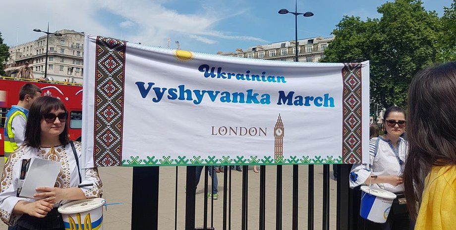 Фото:facebook.com/ukraine.in.uk