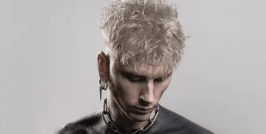 Machine Gun Kelly о своем тату на груди