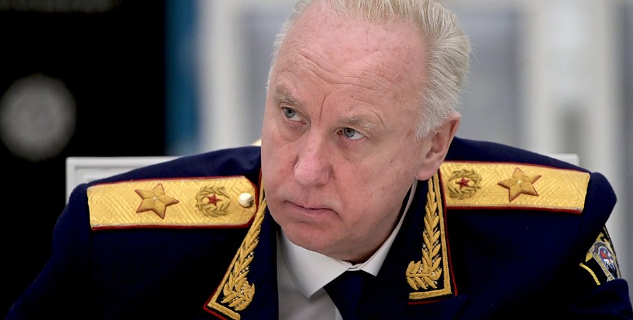 Олександр Бастрикін, Бастрикін, голова СК РФ, глава СК РФ, очільник СК РФ, начальник СК РФ, керівник СК РФ