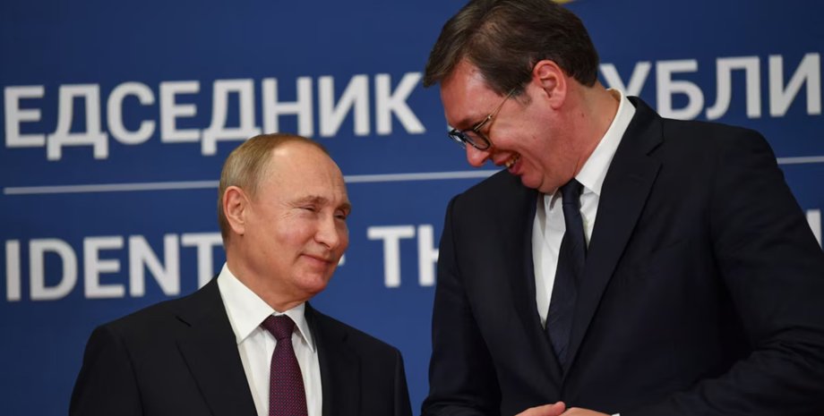 Александр Вучич та Володимир Путін