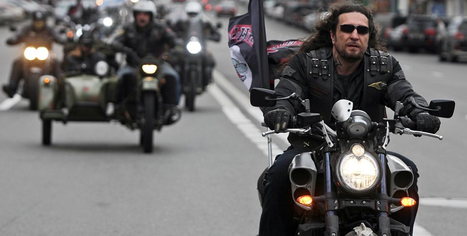 "Ночные волки" / Фото: Anegrinews.ru