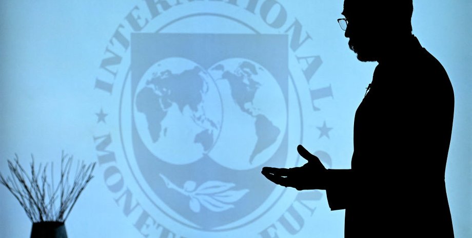 МВФ, економіка, прогноз