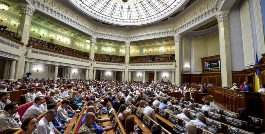 Фото: УНИАН