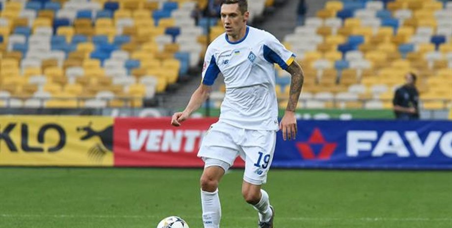 Денис Гармаш штраф в Динамо