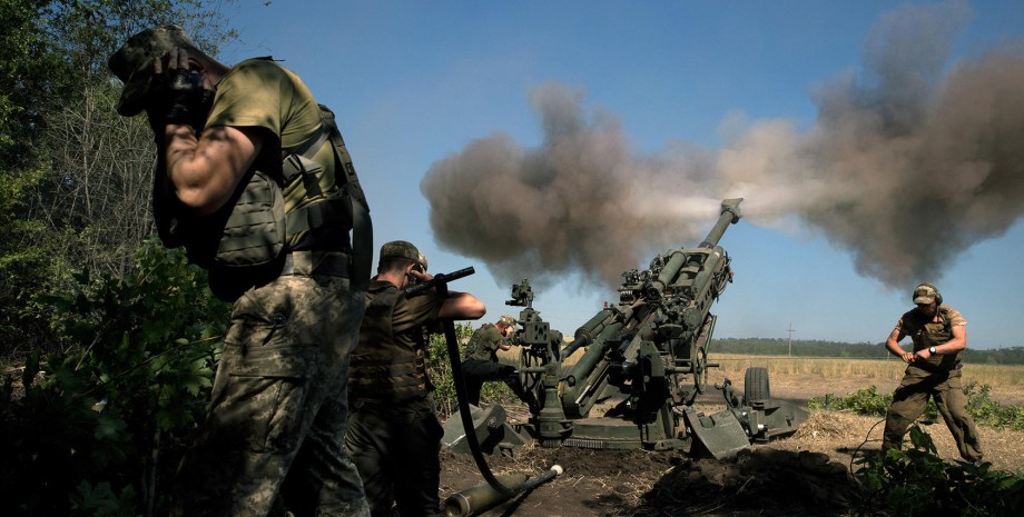 бойові дії, робота артилерії, війна в Україні, україна війна