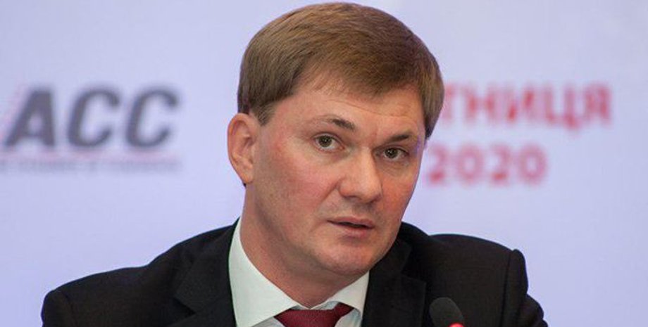 Фото: РБК-Украина