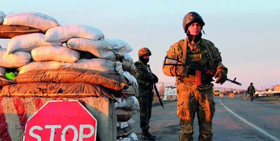 Пункт пропуска "Чонгар" / Фото: УНИАН