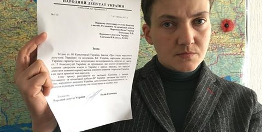 Надежда Савченко / Фото: facebook.com/Savchenko.Nadiia