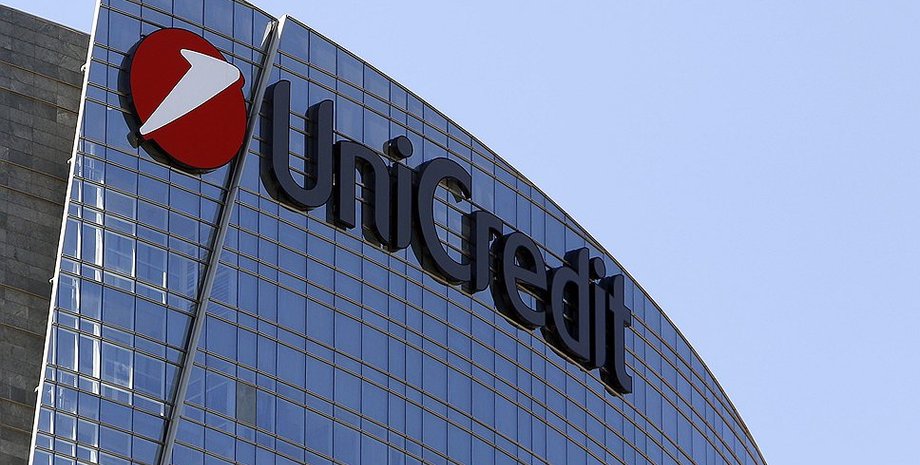 Офис Укрсоцбанка / Фото пресс-службы UniCredit Bank