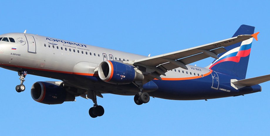 Фото: Samolety.org