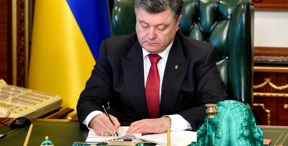 Петр Порошенко / Фото пресс-службы президента