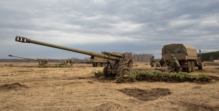 Російські війська, гаубиця міста