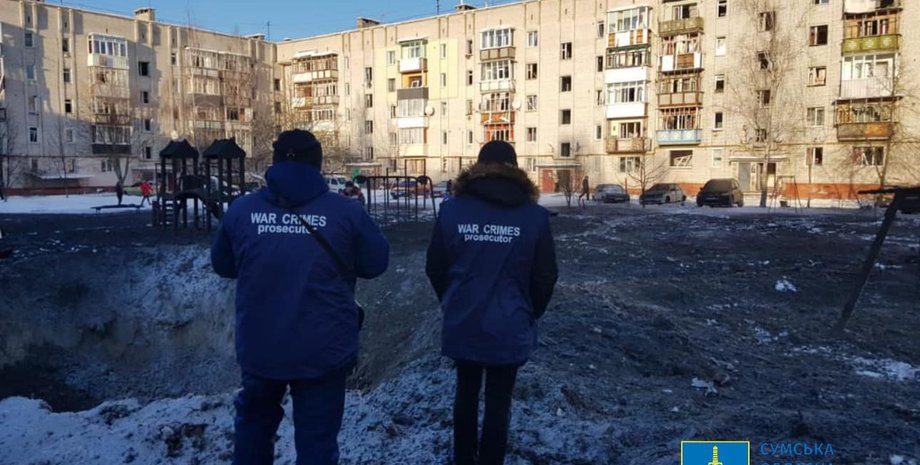 Шостка, ракетная атака, воронка