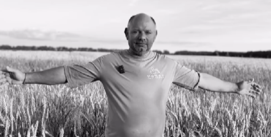 Юрій Криштоп, Юрій Криштоп що відомо, Юрій Криштоп помер, помер блогер, причина смерті Юрій Криштоп