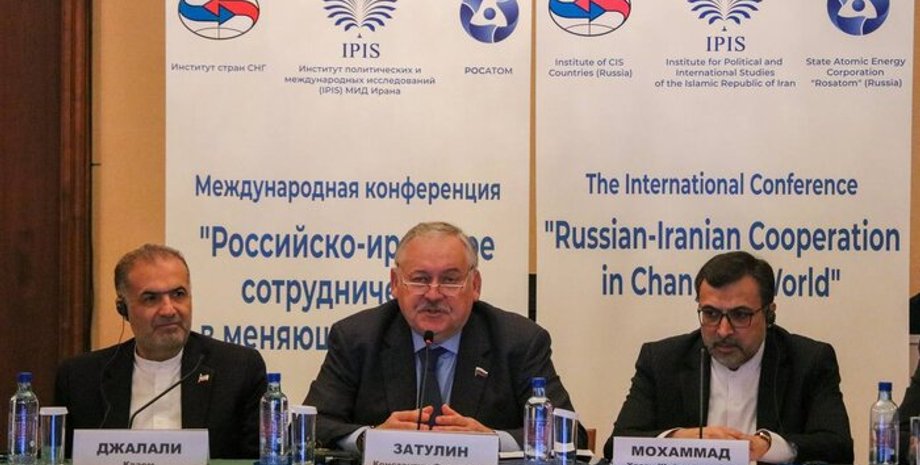 Конференция Иран Россия, Иран, Россия, конфереция, ирано-российская конференция