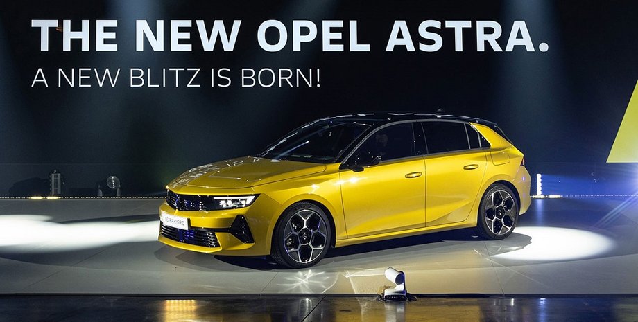 Opel Astra, новый хэтчбек, цены, моторы, гибрид, электромобиль