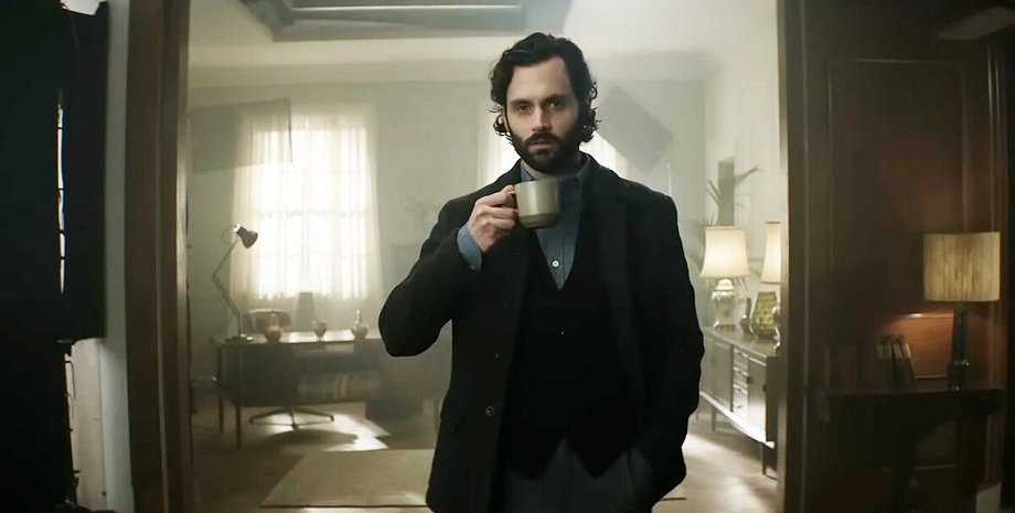 сериал Ты четвертый сезон фото