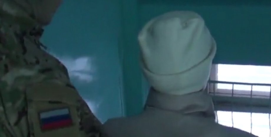 задержали женщину, тюрьма, РФ, флаг РФ