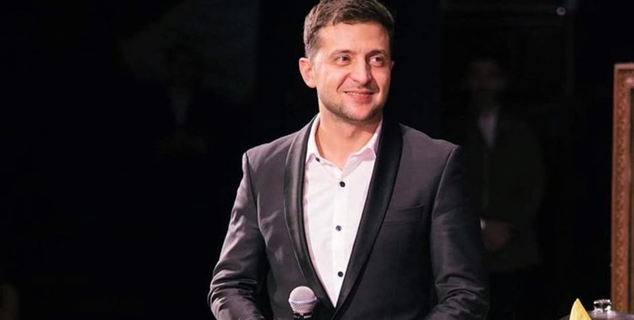 Фото: vesti-ukr.com