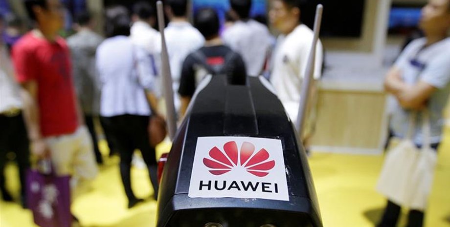 Фото: Al Jazeera