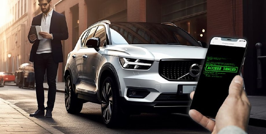 Volvo, Патент, Устройство, Технологии, Авто, Автомобили, Фото, Угон, Угонщики, Взлом, Преступники