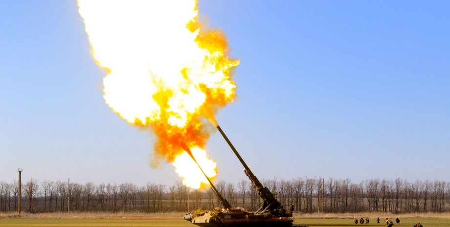 огонь по оккупантам