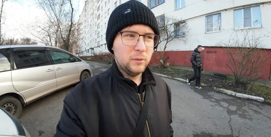 британець у Курську