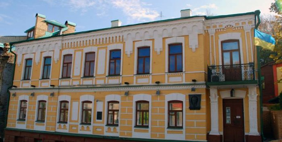 Фото из открытых источников