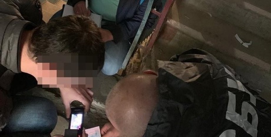 Фото: ssu.gov.ua