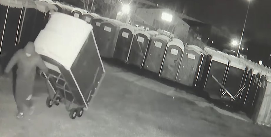 туалет, крадіжка